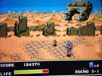 une photo d'Ã©cran de Mazin Wars sur Sega Megadrive